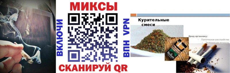 купить Москва Бутират вода