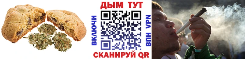 кракен ТОР  Москва  Cannafood конопля 