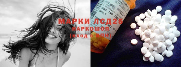 mix Надым
