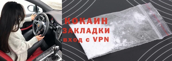 трава Остров
