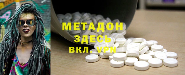 трава Остров