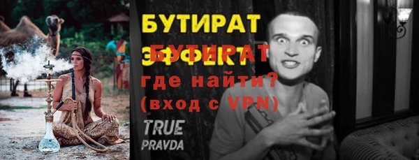 трава Остров