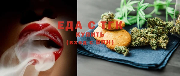 mix Надым