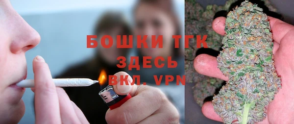 трава Остров
