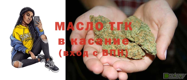 ешки Навашино