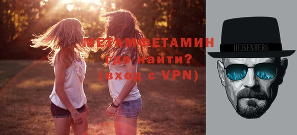 ешки Навашино