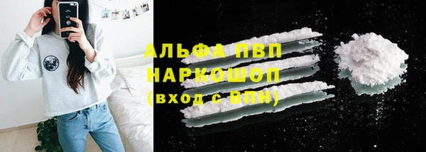 ешки Навашино