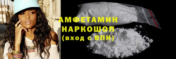 mix Надым