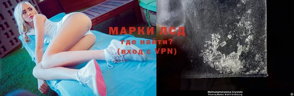 mix Надым