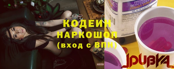 ешки Навашино