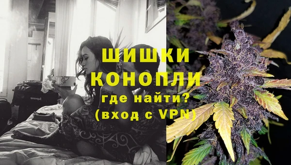 экстази Наволоки