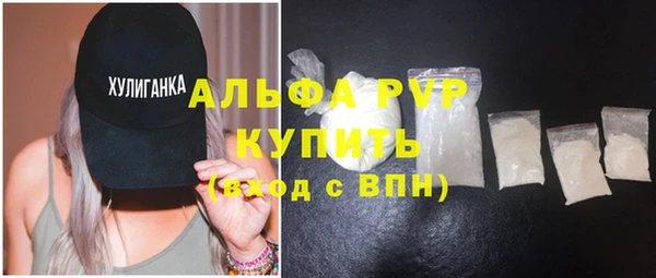 ешки Навашино