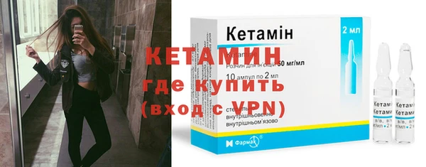 экстази Наволоки