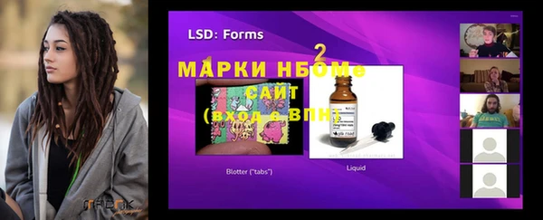 mix Надым