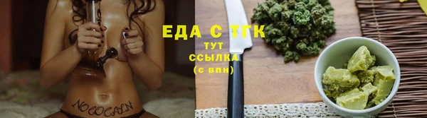 mix Надым
