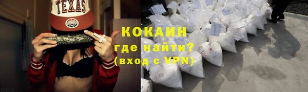 трава Остров