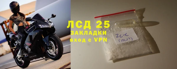 ешки Навашино
