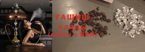 mix Надым