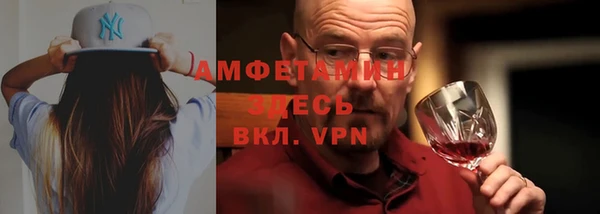 экстази Наволоки