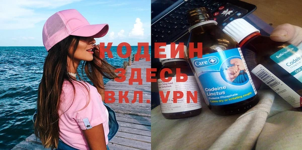 ешки Навашино