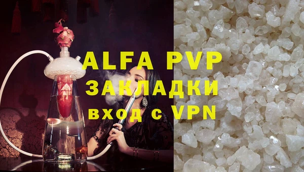 ешки Навашино