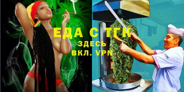 экстази Наволоки