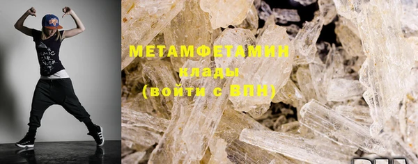 ешки Навашино