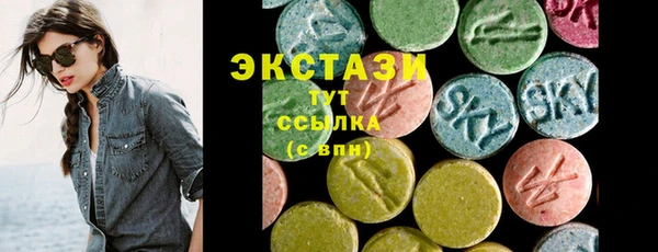 ешки Навашино