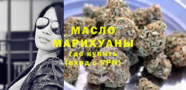 экстази Наволоки