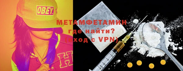 ешки Навашино