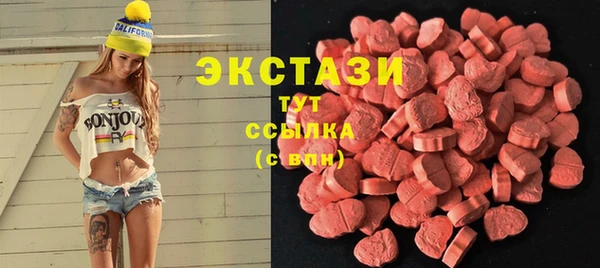 mix Надым
