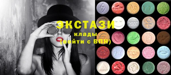 ешки Навашино