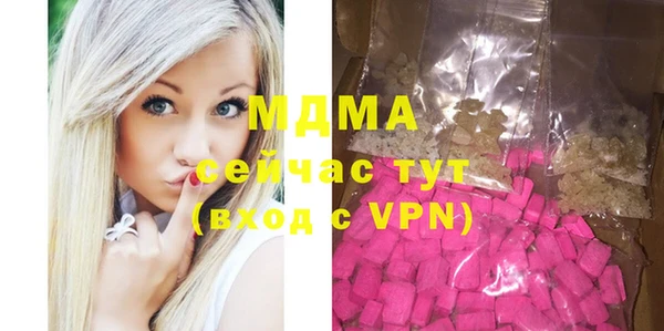 ешки Навашино