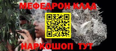 прущие крисы Гусь-Хрустальный