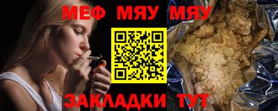 эйфоретик Гусев