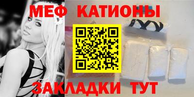 эйфоретик Гусев