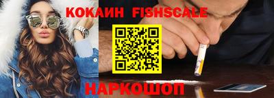 эйфоретик Гусев