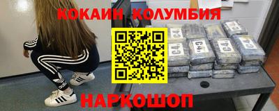 индика Азнакаево