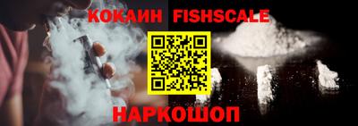 прущие крисы Гусь-Хрустальный