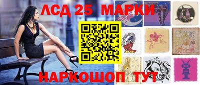 прущая мука Гусиноозёрск