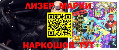 прущие крисы Гусь-Хрустальный