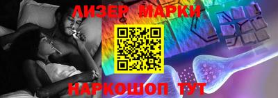 прущая мука Гусиноозёрск