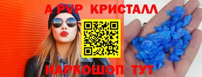 эйфоретик Гусев
