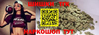 эйфоретик Гусев