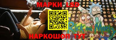 прущие крисы Гусь-Хрустальный