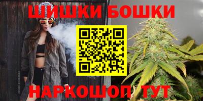 эйфоретик Гусев