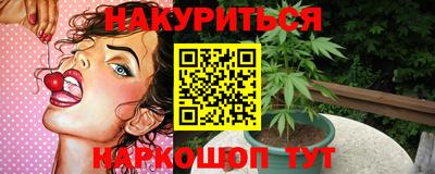 эйфоретик Гусев