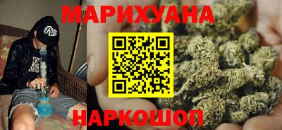 спиды Абинск