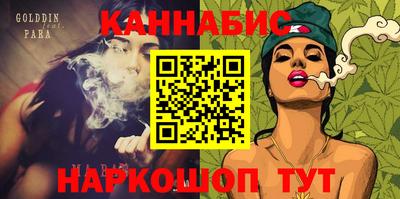 прущие крисы Гусь-Хрустальный