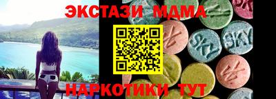 эйфоретик Гусев